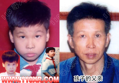 寻人找人黄慧勇(广东)的寻人启事