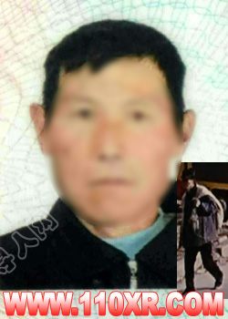 寻人找人杜某某(山东)的寻人启事