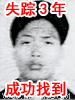 ĳĳ(㶫)Ѱ