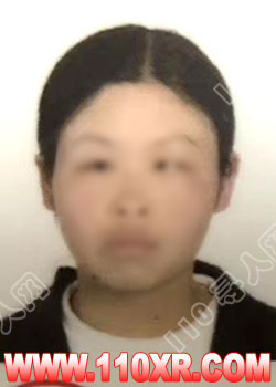 寻人找人蒋某某(江苏)的寻人启事