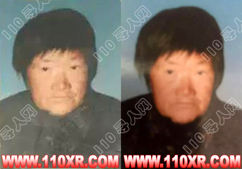 寻人找人吴继平(江苏)的寻人启事