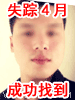 ĳ()Ѱ
