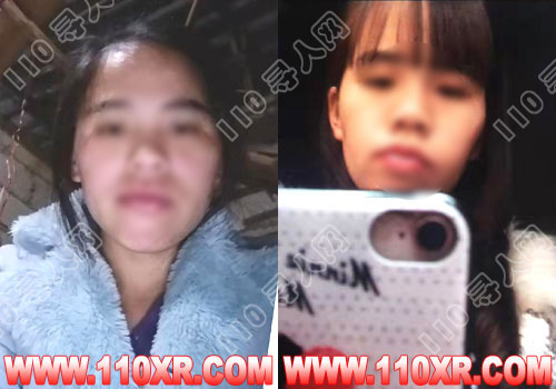 寻人找人韦某某(广西)的寻人启事