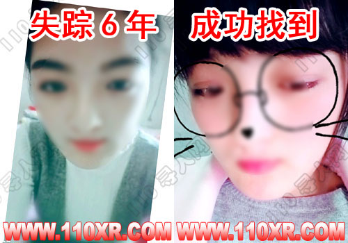 寻人找人张某某(重庆)的寻人启事