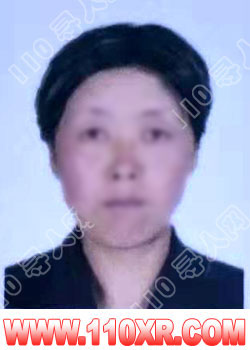 寻人找人郭某某(河北)的寻人启事