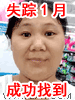 ĳĳ()Ѱ