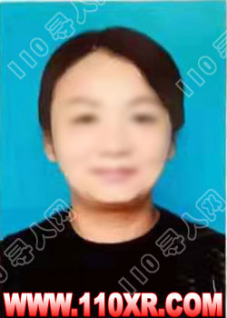 寻人找人王某某(江苏)的寻人启事
