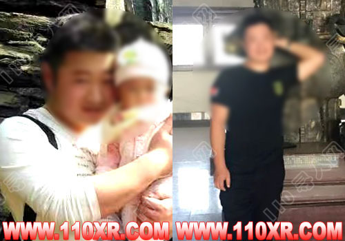 寻人找人蒋某(湖南)的寻人启事