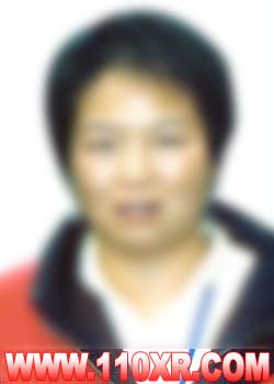 寻人找人陈某(吉林)的寻人启事