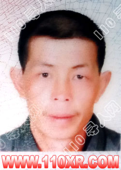 寻人找人陈为林(湖北)的寻人启事
