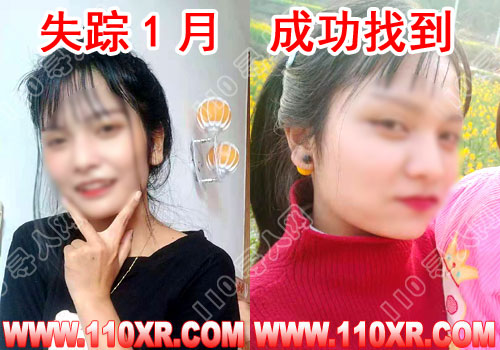 寻人找人刘某(安徽)的寻人启事