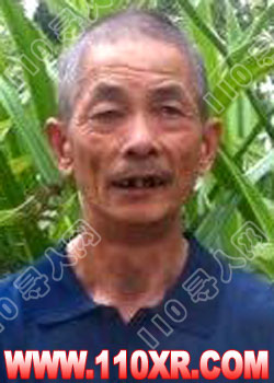 寻人找人胡友明(湖北)的寻人启事