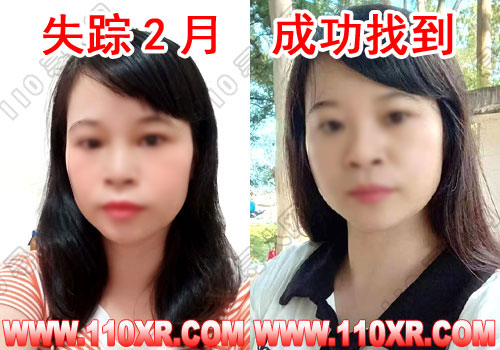 寻人找人潘某某(广西)的寻人启事