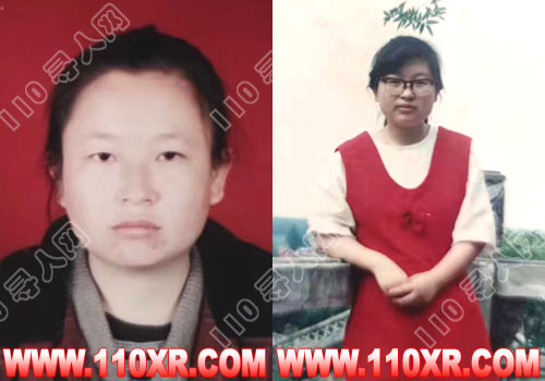 寻人找人钟红(云南)的寻人启事