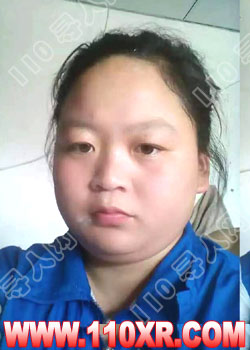寻人找人常倩敏(陕西)的寻人启事