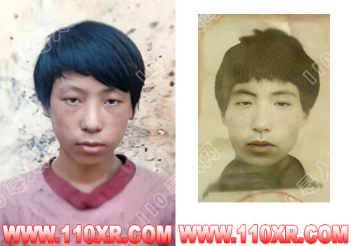 寻人找人杨老永(云南)的寻人启事