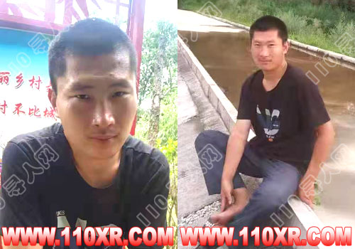 寻人找人刘金星(河南)的寻人启事