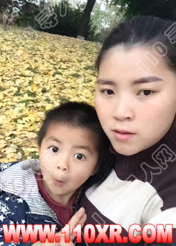 寻人找人黄首露(江西)的寻人启事