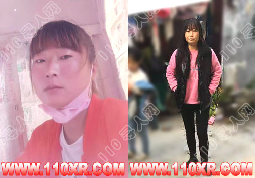 寻人找人董丽彩(河南)的寻人启事