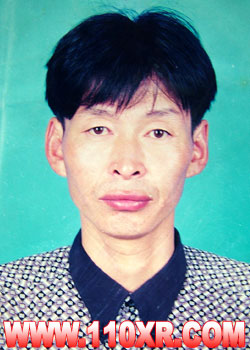 寻人找人叶金清(浙江)的寻人启事