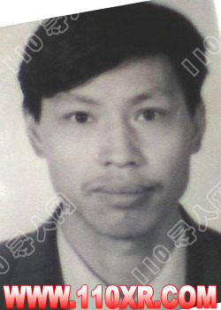 寻人找人赖永发(浙江)的寻人启事