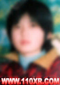 寻人找人周丽(山东)的寻人启事