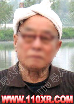 寻人找人岳呆成(山西)的寻人启事