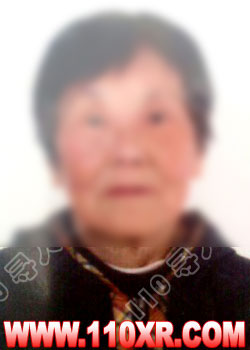 寻人找人戴世美(安徽)的寻人启事